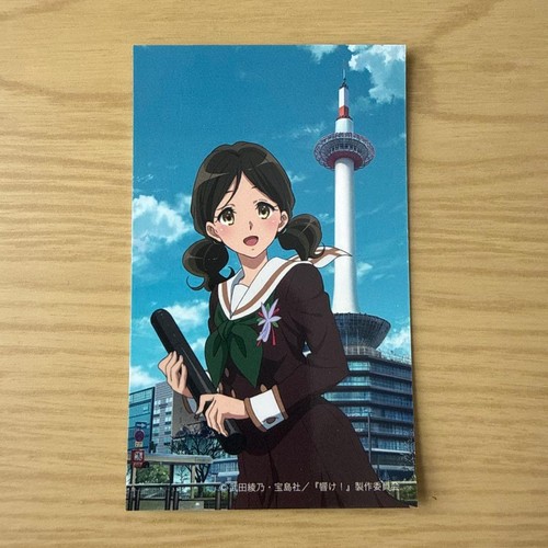 Sound euphonium kyoto tower - sound!,