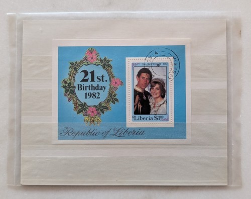 Briefmarke birthday - st.,