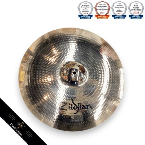 Zildjian custom series - series, 17"
