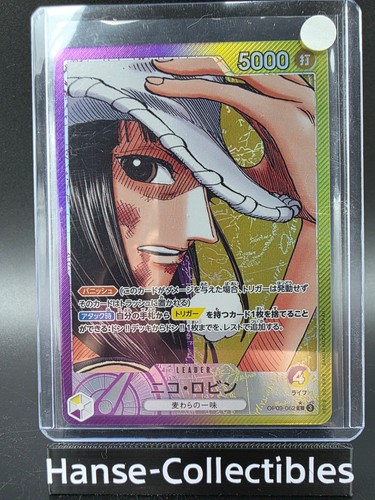 Op09 062 nico robin - op09-062,