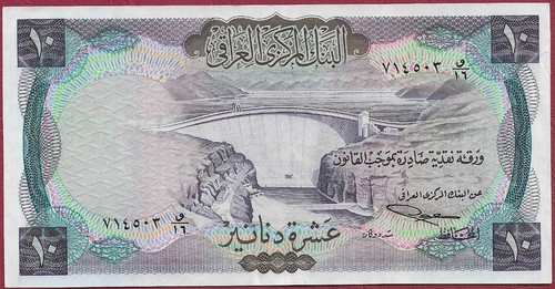 Irak iraq dinars 60 - irak/iraq, p-60