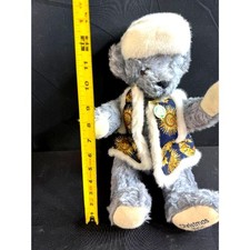 Teddy bear Hermann 1995