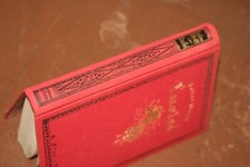 Julius Wolff - LURLEI