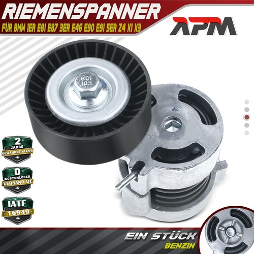 Riemenspanner spannarm für - riemenspanner,