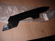 YAMAHA 3TB-22311 KETTENKASTEN KETTENSCHUTZ CASE CHAIN  XT600 '84-95 