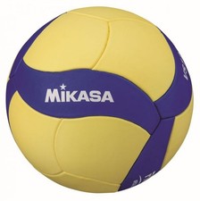Mikasa Volleyball VS123W-SL