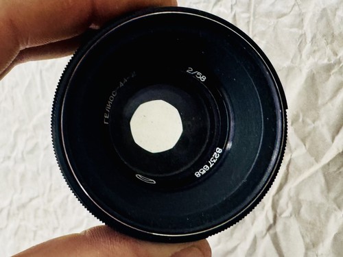 Objektiv zenit - 42,