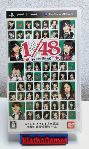 Akb idol to - 1/48,
