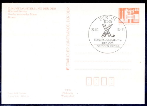 Ddr privatganzsache 20 - ddr, pp