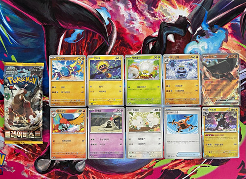 Pokémon tcg clay burst - pokémon,