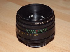 KMZ Helios 44-2 58mm, f/2