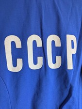 Adidas Europa Trainingsjacke