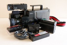 Vintage Videokamera Sony V8