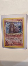 Entei 6/64 Neo Revelation
