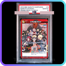 PSA 10 MIRACLE BATTLE CARDDASS
