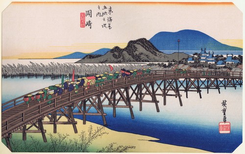 Hiroshige tokaido station - tokaido,