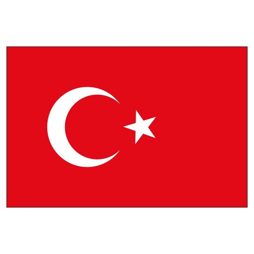 Türkiye turkey türkei - türkiye,