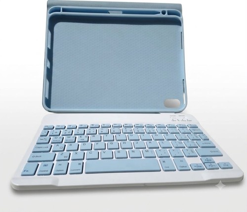 Smart keyboard case - smart,
