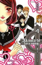 Akuma to love song. Vol. 4