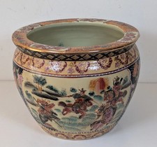 Vintage Satsuma Stil