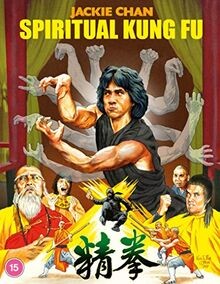 Spiritual kung blu ray - spiritual, [blu-ray]