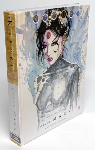 Kabuki library vol david - library, 4