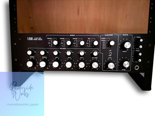 Original urei 1620 mixer - original, dj