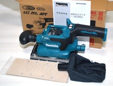 Makita BO380DZ Finishing