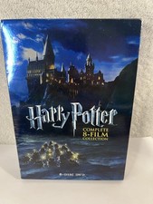 Harry Potter: Complete 8-Film