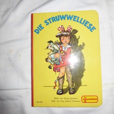 Die struwwelliese - die,