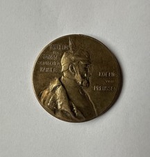 Medaille Wilhelm der Grosse Deutscher Kaiser, König von Preußen 1797-1897