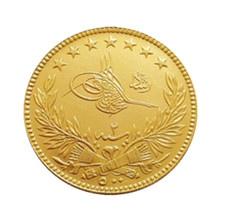 22K Gold | 2,5lu Resat Altin