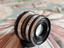 Objektiv FED Industar N-61 2.8