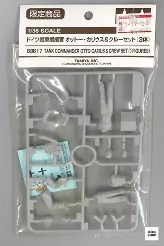 German otto carius - 1/35,