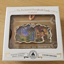 Rapunzel Prinzessin Mosaik