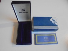 Maruman Originaletui mit Anleitung und Umverpackung