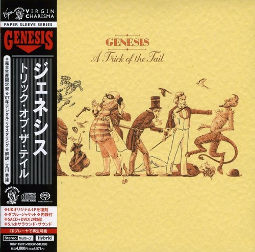 Genesis trick of the - genesis,