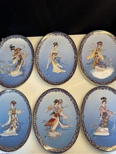 Bradex Sammelteller „The