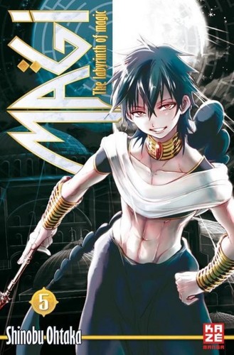 Shinobu ohtaka magi - shinobu,