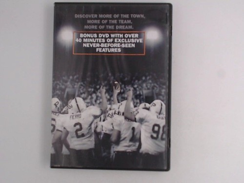 Friday night lights walmart - friday,