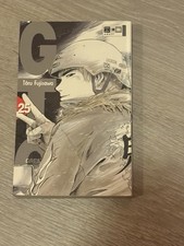 Great Teacher Onizuka - GTO