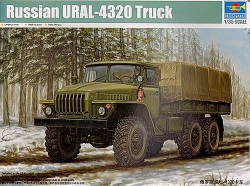 Modell lastwagen russisch - modell,
