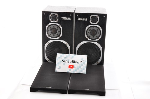 Yamaha 1000mm studiomonitor - ns-1000mm,