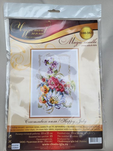 Kreuzstich stickpackung - kreuzstich,