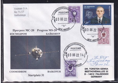 Iss progress start - iss,