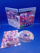 *** The Disgaea Triple Play Collection - 3er Pack - Sony PlayStation 3 - PS3 ***
