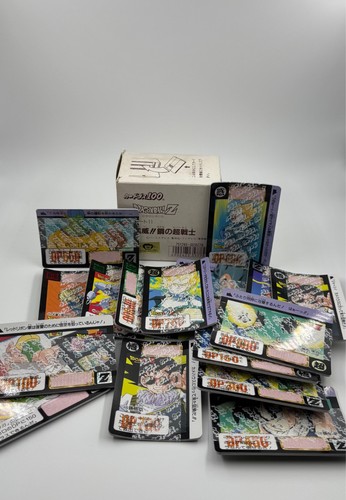Dragon ball carddass hondan - z,