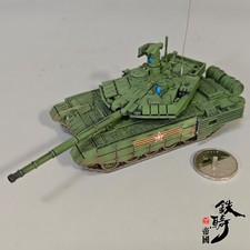 Eigenbau 1/72 T90MS Main