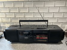 Sharp Boombox QT-CD43, Gut
