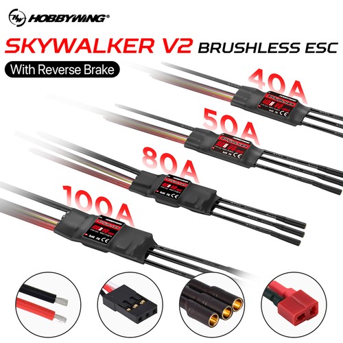 Hobbywing skywalker 40a 50a - hobbywing,